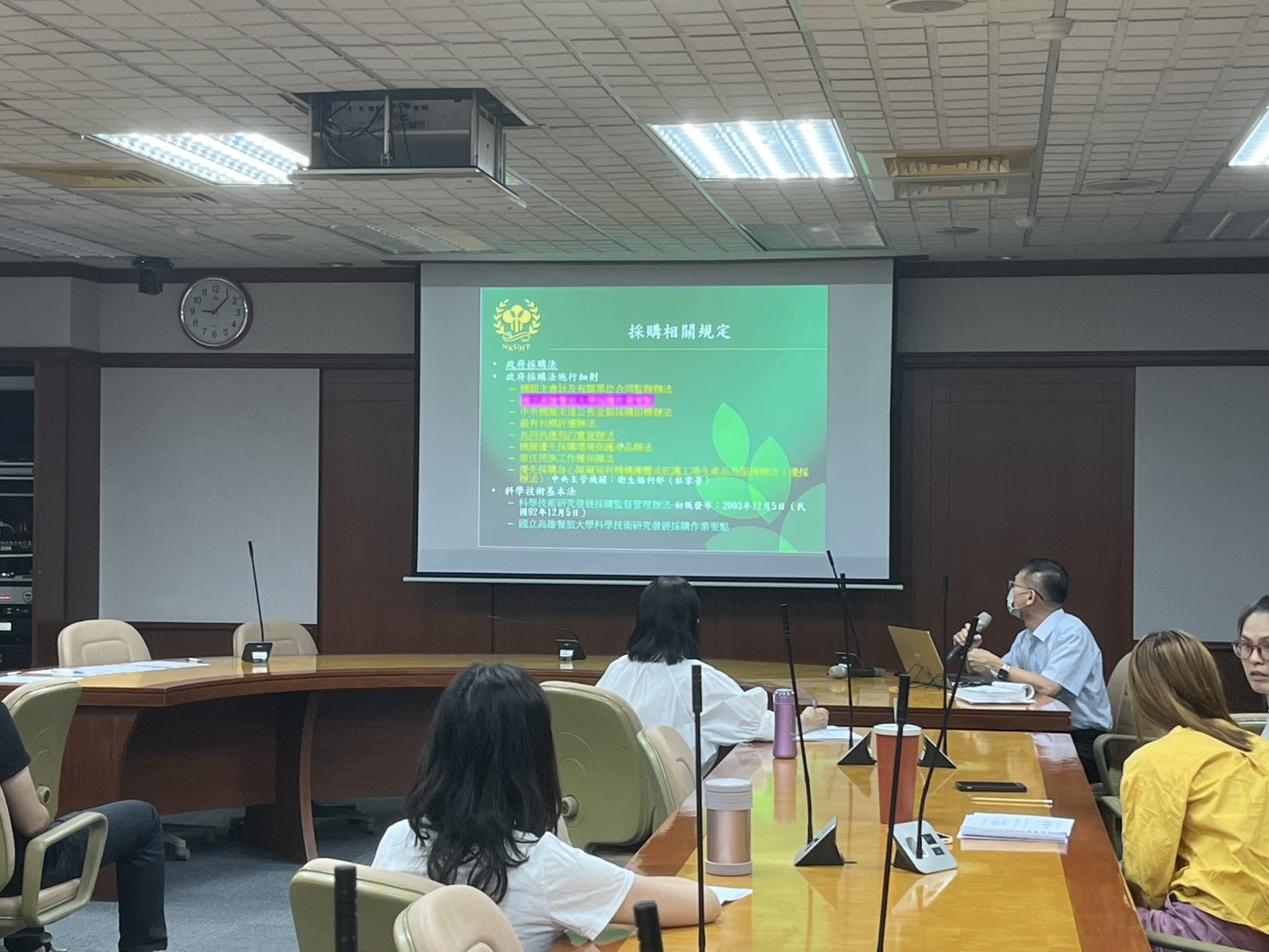 114年經費結報講習